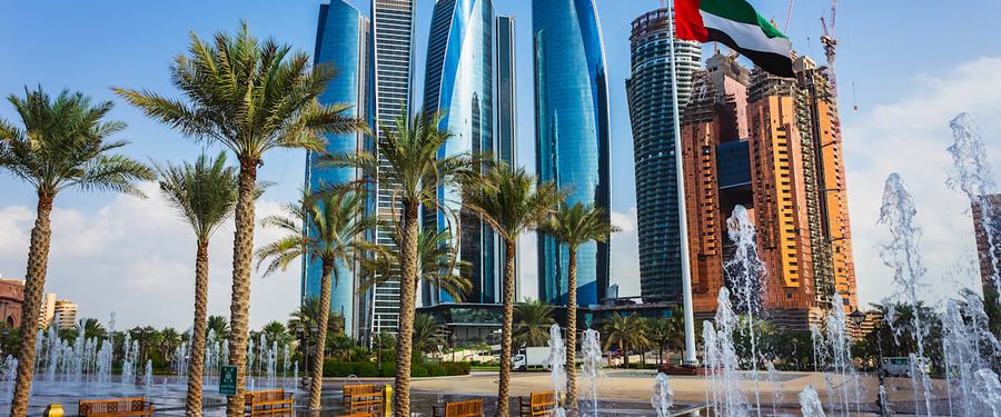 Abu Dhabi skyline, the header image on the proposed page